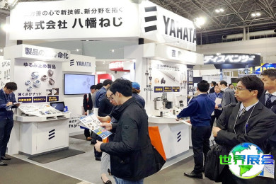 2027年日本工业人工智能展览会参展商名录大全，展商信息购买指南