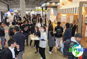 日本东京连锁加盟与特许经营展览会参展商名录公布