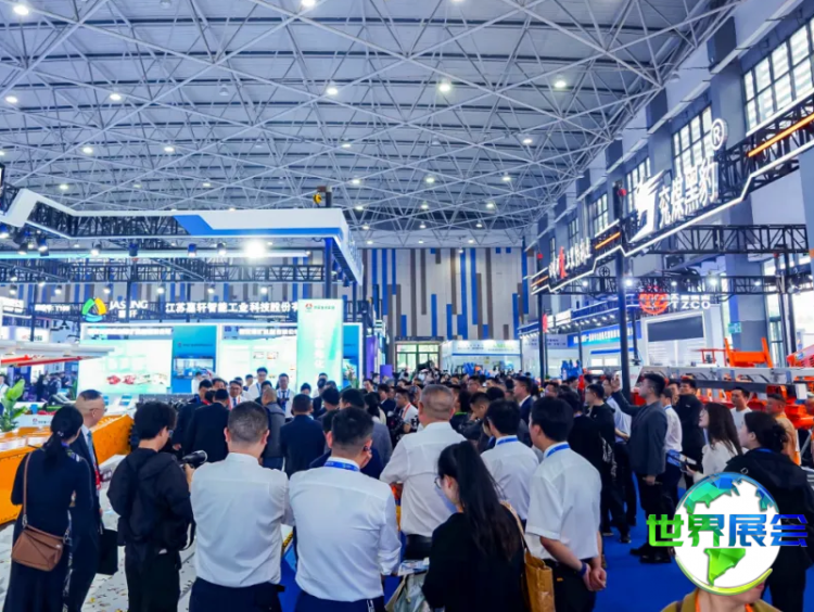 贵州能博会2026参展商名录大全，展商名录获取指南