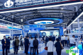贵州煤炭智能化技术装备展览会——贵州能博会参展企业名录