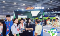 2026年广州国际电池产业博览会-亚太电池展-亚太储能展(WBE)亮点解析