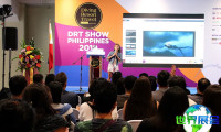 2026年菲律宾潜水展（DRT SHOW Philippines）参展指南：时间、地点及购票方式？