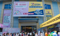 越南教育博览会（VIETEDU）2026年日程与场地信息