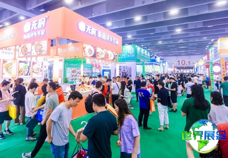 广州酒店餐饮展2026有哪些参展企业?参展商名录汇总