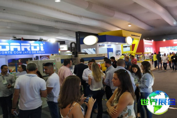 巴西石材展(Marmomac Brazil)2027参展指南（时间地点+购票方式？）