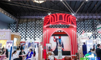上海旅游展ITB CHINA(ITB China)2026参与指南（时间地点+门票购买方式？）