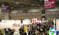 2027年东京箱包展（BAG EXPO TOKYO）参展指南（时间地点+门票费用）
