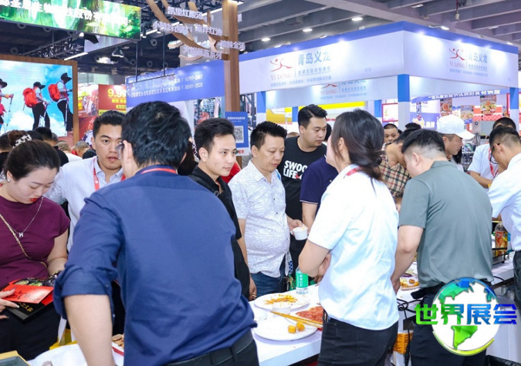 广州食材展2026参展企业名录抢先预览，名录预订开启