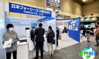 日本商业自动化展2027参展商有哪些？预订展商名录