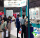 日本促销品展(Japan Marketing Week)2026观展指南:时间地点/门票