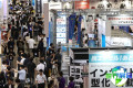 2026年东京广告标识展（SIGNAGE & DISPLAY EXPO）观展攻略：时间地点/门票费用详解