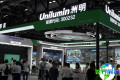 2026年北京军事智能技术装备展（MITE CHINA）观展指南（时间、地点、票务信息）