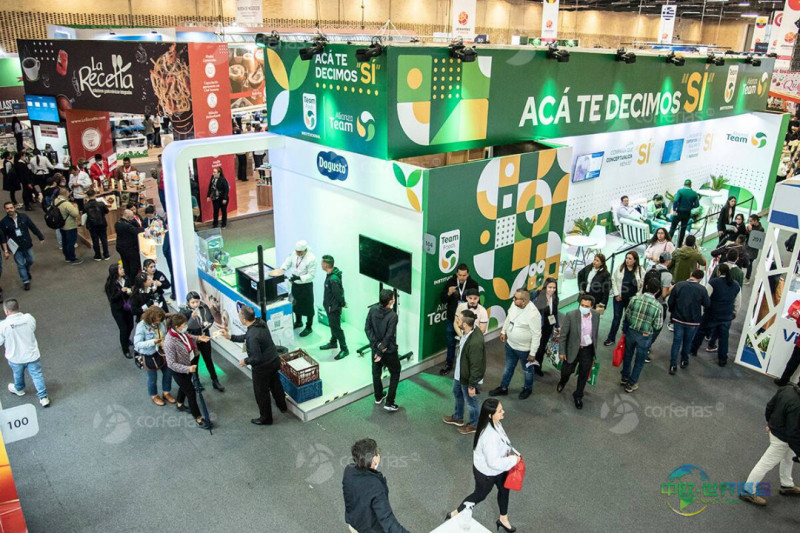 哥伦比亚波哥大国际食品及酒店餐饮展 Feria Alimentec 2026盛大启幕，敬请关注