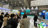 东京数据存储展2027参展商名录一览，展商信息购买指南