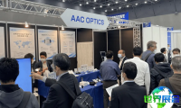 日本自动驾驶展2027参展商有哪些？预订展商名录