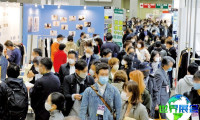 2026年东京箱包展(BAG EXPO TOKYO)观展指南（时间、地点、门票）