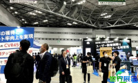 2026年度东京礼品展（Japan Marketing Week）参展手册（日程、地点及票价）