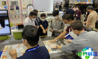 韩国首尔广告、印刷、包装、标签展参展商名录