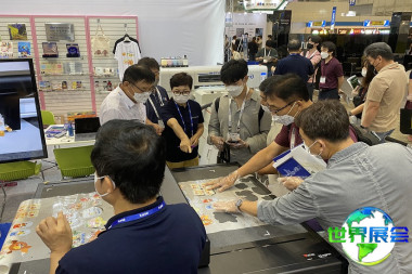 韩国首尔广告、印刷、包装、标签展参展商名录