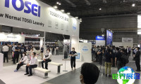 日本洗衣产业博览会（ICL EXPO）2026年参展指南（时间地点/观众注册）