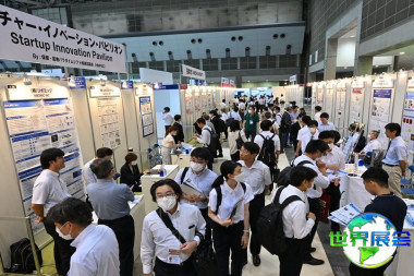 日本制药展2026参展商名录抢先预览，展商名录预订中