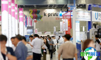 韩国数码印刷展(Korea Digital Print &amp; Solution Show)2026年展品内容一览