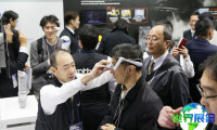 东京电子设备展(NEPCON JAPAN)2027观展指南（时间地点/入场预约）
