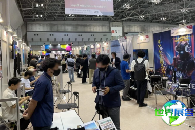 日本东京品牌授权展参展商名录