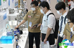 日本化妆品原料展2026参展商大全，展商名录购买
