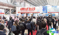 2026年日本机床展有哪些企业参加？完整参展商名录一览