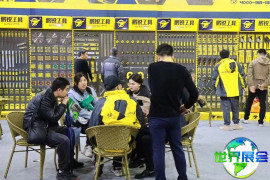 2027邵东五金展（Hardware and Mechanical Expo）参观指南（时间/地点/门票预约）