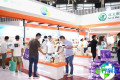 中国南京国际成人卫生护理用品展参展商名录
