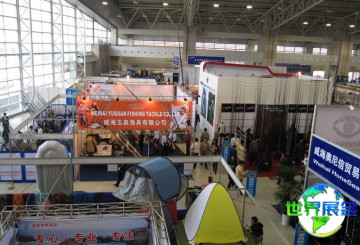 2026威海渔具展（威海渔博会）观展指南：时间地点与门票费用详解