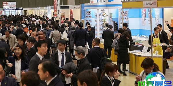 日本健康展(Health&amp;Wellness Japan)2027观展指南：时间地点与票价详情