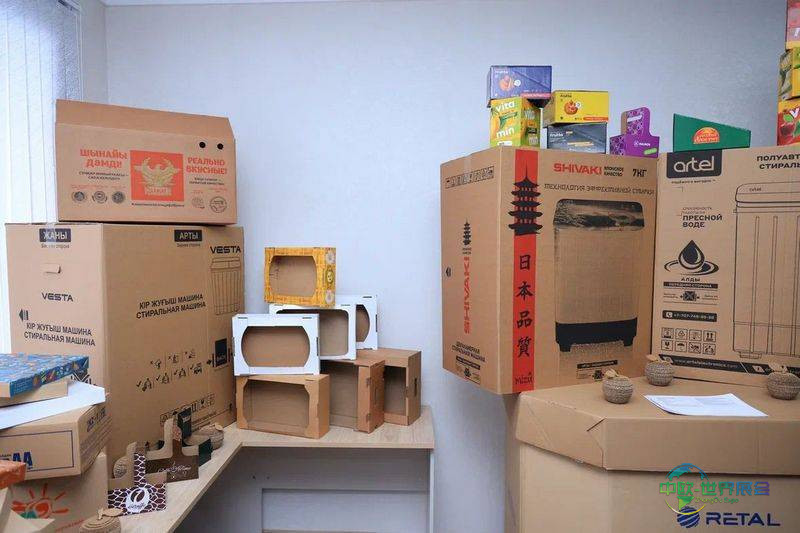 萨雷阿尔卡TPA在阿斯塔纳国际食品展推出全新包装解决方案