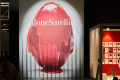 2026年意大利米兰国际家具展览会：SaloneSatellite Award获奖者