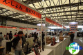 wf上海手办展2026展商名录抢先看，展商名录预订