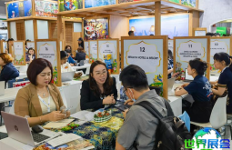 2026年上海旅游博览会（ITB China）参观攻略：时间地点/门票费用？