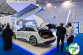 达曼电动车展(EVS Saudi)2026参观指引：举办时间/地点/票务信息