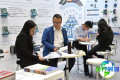 日本电商展2027参展商全面览，展商名录获取指南