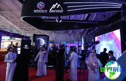 2026年沙特灯光音响展（SAUDI LIGHT & SOUND EXPO）观展指南：时间地点/门票价格？