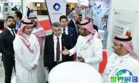 2026沙特橡塑展（Saudi Rubber Expo）参展指南（时间地点+票价详情）