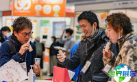 2027年日本健康展参展商名单抢先揭晓，展商名录预订开启