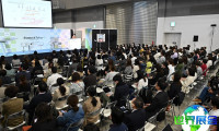 2026年日本品牌授权博览会参展商指南，展商名录获取