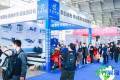 2027天津国际工业展览会(CIEX)参展指南（时间+地点+票价）