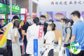 私域团长大会(CFEE)2026参展指南（时间地点/观众预约）
