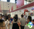 南京消防展览会(CNF)2026观展须知：时间地点与门票信息