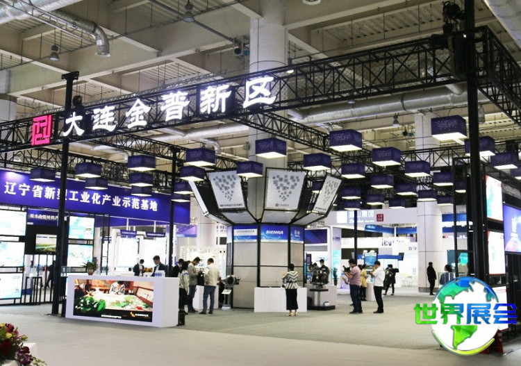 2026年大连机床展参展商名单揭晓!预订展商名录一览