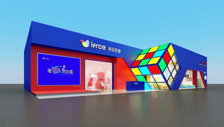 美国爱睿儿童家具展设计搭建