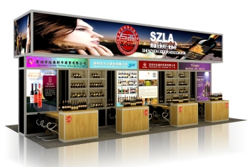 深圳酒协展台设计